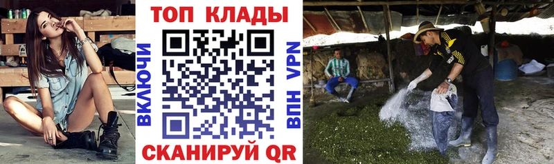 Купить наркоту Стрежевой Альфа ПВП  Меф  Псилоцибиновые грибы  ГАШ  блэк спрут как зайти  COCAIN  Марихуана 