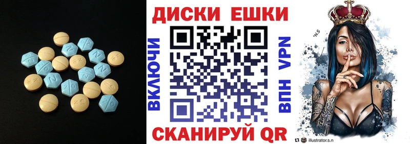 гидра вход  закладки  Стрежевой  Ecstasy бентли 