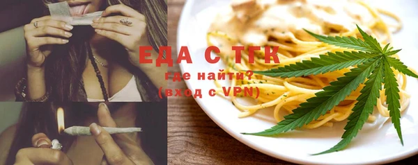 гидропоника Новокубанск