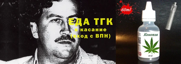 гидропоника Новокубанск
