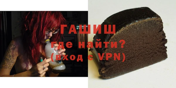 героин Новодвинск