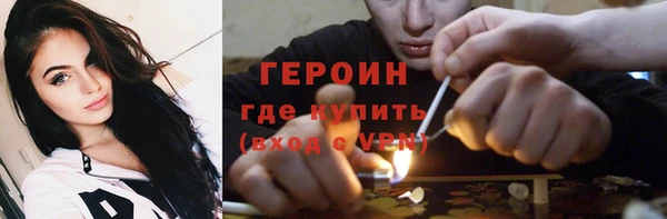гидропоника Новокубанск