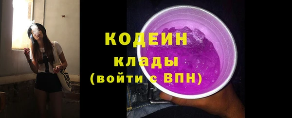 героин Новодвинск