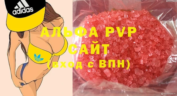 героин Новодвинск