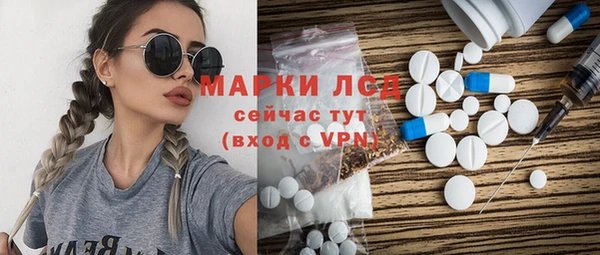 гидропоника Новокубанск