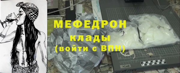 героин Новодвинск