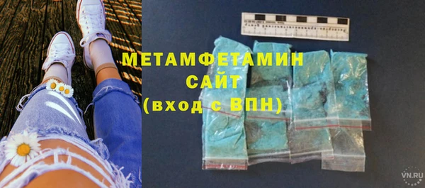 гидропоника Новокубанск