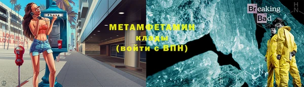 jwh Шарыпово