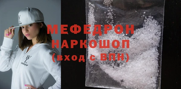 героин Новодвинск