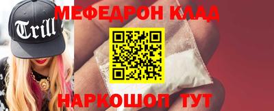 гашиш Гусь-Хрустальный