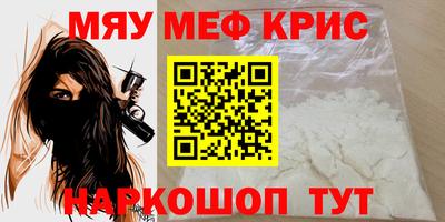 гашиш Гусь-Хрустальный