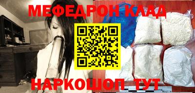 спайс Гусев