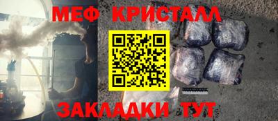гашиш Гусь-Хрустальный