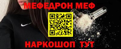 спайс Гусев