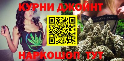 гашиш Гусь-Хрустальный