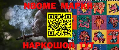 гашиш Гусь-Хрустальный