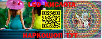 первитин Гусиноозёрск