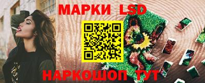 гашиш Гусь-Хрустальный