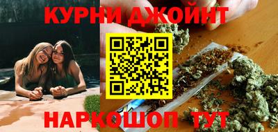 гашиш Гусь-Хрустальный