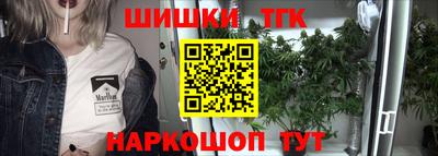 гашиш Гусь-Хрустальный
