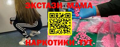 спайс Гусев