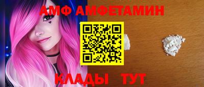 гашик Азнакаево