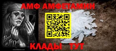 гашиш Гусь-Хрустальный
