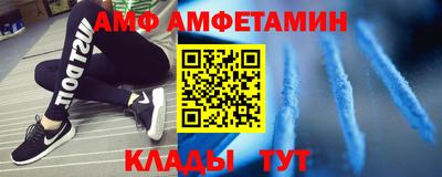 гашиш Гусь-Хрустальный