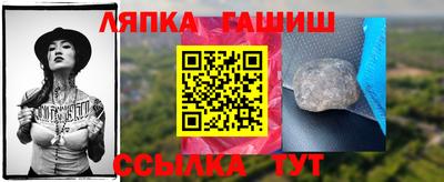 спайс Гусев