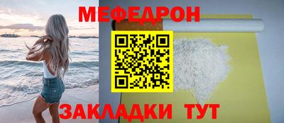 спайс Гусев