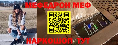 гашиш Гусь-Хрустальный
