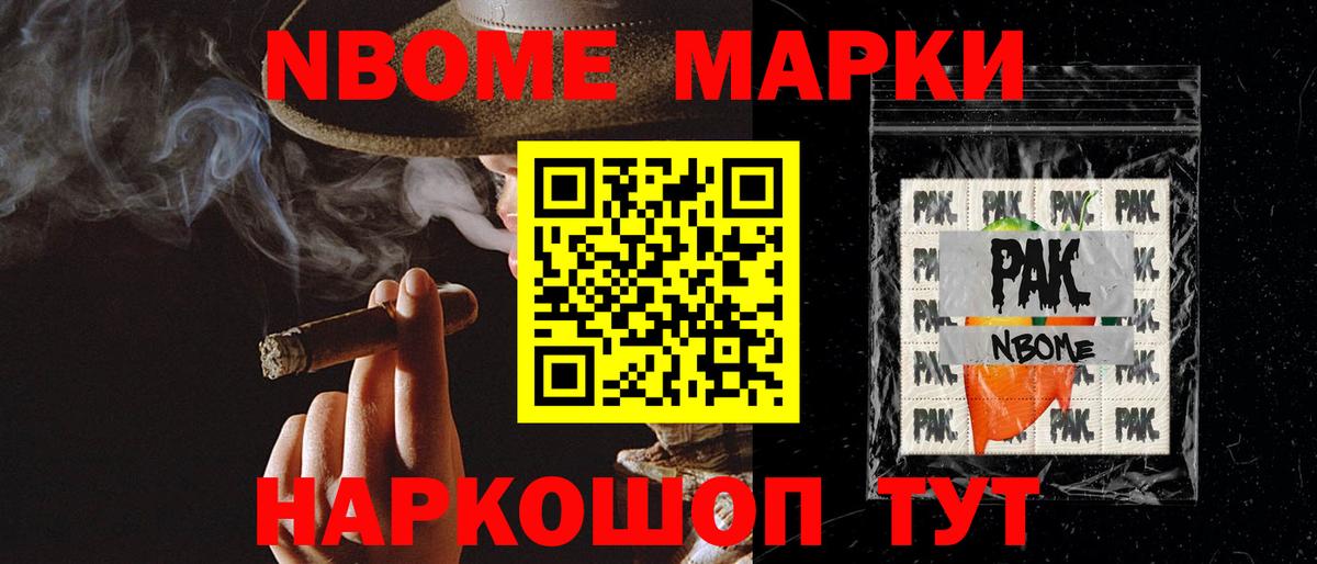 Лсд 25 экстази кислота  Вход с VPN  Стрежевой  Лсд 25 экстази ecstasy 