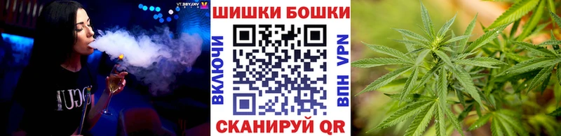 Марихуана план  Стрежевой 
